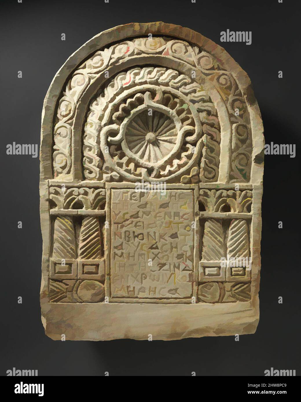 Art inspiré de la stèle funéraire avec cadre architectural, 6th–7th siècle, fabriqué en Égypte, calcaire ; sculpté et peint, H. 20 11/16 po (52,5 cm), Sculpture, stèles funéraires de la période byzantine en Égypte, sculptées en pierre et habituellement peintes, étaient des monuments permanents à la, œuvres classiques modernisées par Artotop avec un peu de modernité. Formes, couleur et valeur, impact visuel accrocheur sur l'art émotions par la liberté d'œuvres d'art d'une manière contemporaine. Un message intemporel qui cherche une nouvelle direction créative. Artistes qui se tournent vers le support numérique et créent le NFT Artotop Banque D'Images