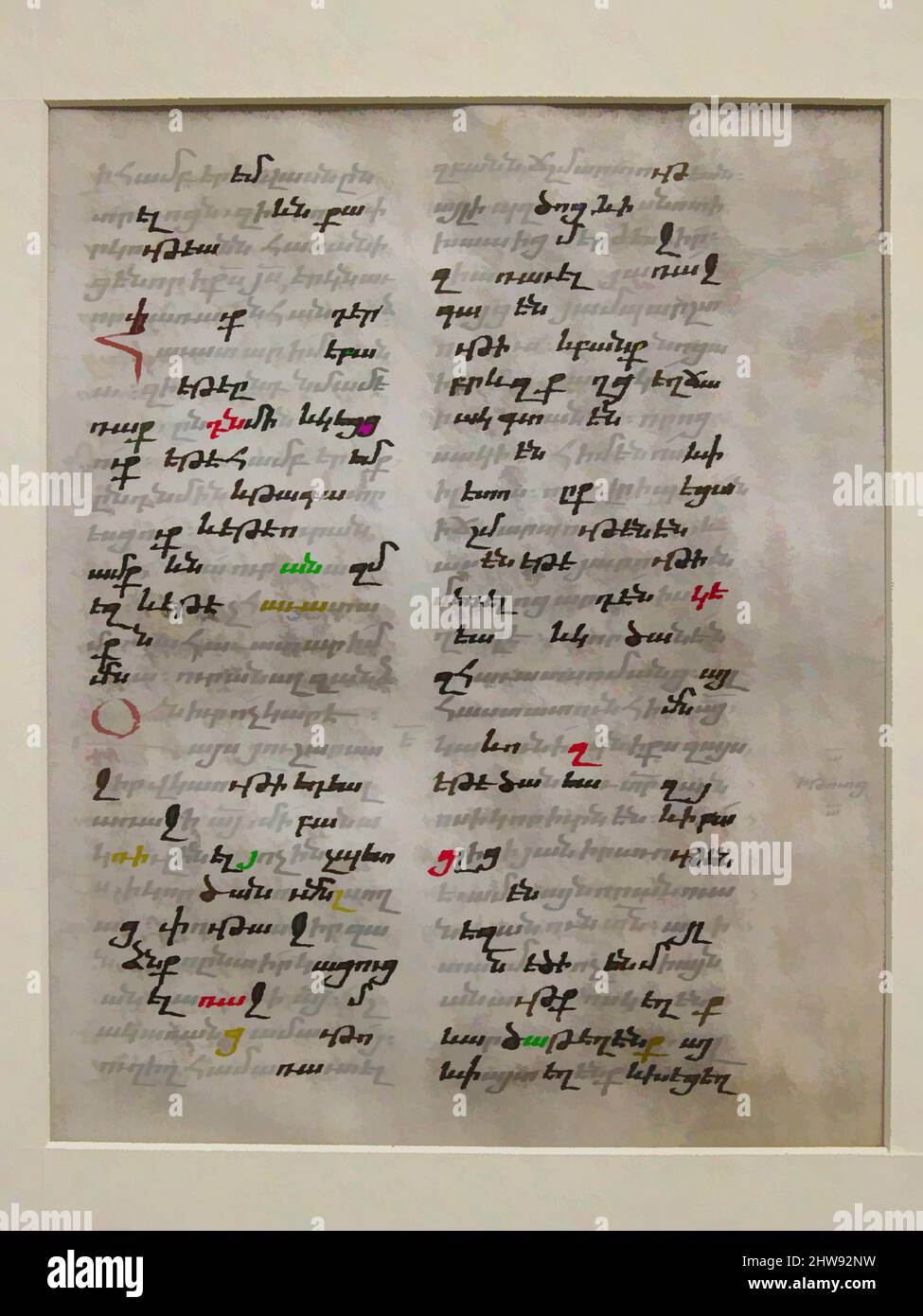 Art inspiré par la feuille de manuscrit avec texte en Bogorgir, 15th–16th siècle, arménien, encre sur parchemin (rouge et noir), total : 5 3/8 x 4 po. (13,7 x 10,2 cm), manuscrits et illuminations, oeuvres classiques modernisées par Artotop avec une touche de modernité. Formes, couleur et valeur, impact visuel accrocheur sur l'art émotions par la liberté d'œuvres d'art d'une manière contemporaine. Un message intemporel qui cherche une nouvelle direction créative. Artistes qui se tournent vers le support numérique et créent le NFT Artotop Banque D'Images