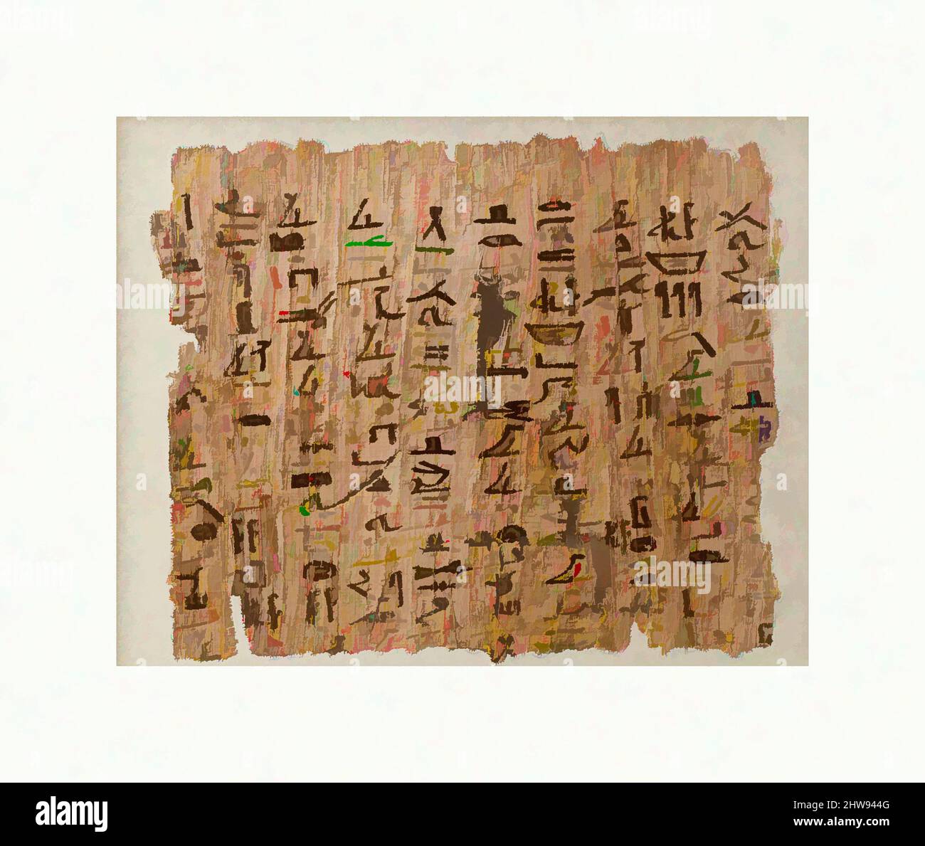 Art inspiré par Papyrus inscrit avec un compte et un texte religieux, Middle Kingdom, Dynasty 12, ca. 1961–1917 av. J.-C., d'Égypte, haute-Égypte, Thèbes, Deir el-Bahri, Tombe de Harhotep (TT 314), 1921–22, Papyrus, encre, H. 15,5 cm (6 1/8 po), W. 12,5 cm (4 15/16 po), fragment de a, oeuvres classiques modernisées par Artotop avec une touche de modernité. Formes, couleur et valeur, impact visuel accrocheur sur l'art émotions par la liberté d'œuvres d'art d'une manière contemporaine. Un message intemporel qui cherche une nouvelle direction créative. Artistes qui se tournent vers le support numérique et créent le NFT Artotop Banque D'Images