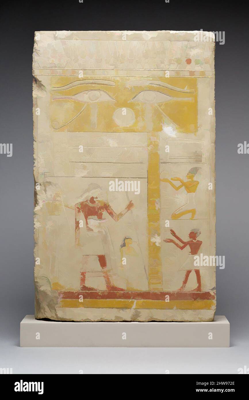 Art inspiré par Stela d'une chapelle niche d'Anu, Royaume du milieu, dynastie 12–13, ca. 1981–1640 av. J.-C., d'Égypte, calcaire, peinture, H. 53,7 cm (21 1/8 po.); W. 34,5 cm (13 9/16 po.); D. 5,5 cm (2 3/16 po.), œuvres classiques modernisées par Artotop avec une touche de modernité. Formes, couleur et valeur, impact visuel accrocheur sur l'art émotions par la liberté d'œuvres d'art d'une manière contemporaine. Un message intemporel qui cherche une nouvelle direction créative. Artistes qui se tournent vers le support numérique et créent le NFT Artotop Banque D'Images