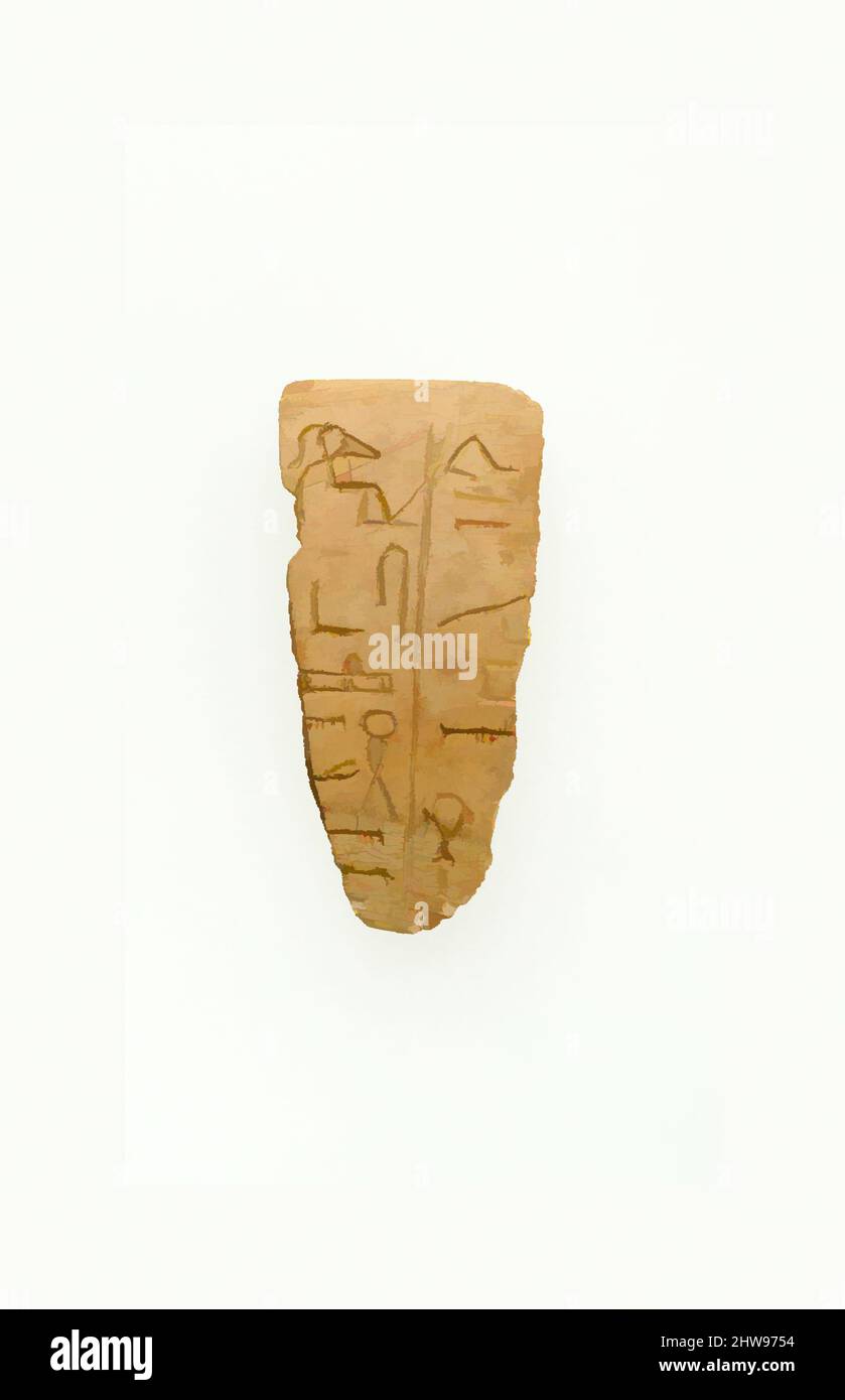 Art inspiré par Un fragment d'une baguette magique illustrant une divinité à tête de grenouille, Middle Kingdom, Dynasty 12–13, ca. 1981–1640 av. J.-C., de l'Égypte, région Memphite, Lisht Nord, cimetière au sud de la pyramide en dessous de la Maison A1:3, Pit 880, 1920–21, Ivoire, L. 2,7 × O. 5,6 × TH. 0,9 cm (1 1/16 × 2 3/16, oeuvres classiques modernisées par Artotop avec une touche de modernité. Formes, couleur et valeur, impact visuel accrocheur sur l'art émotions par la liberté d'œuvres d'art d'une manière contemporaine. Un message intemporel qui cherche une nouvelle direction créative. Artistes qui se tournent vers le support numérique et créent le NFT Artotop Banque D'Images