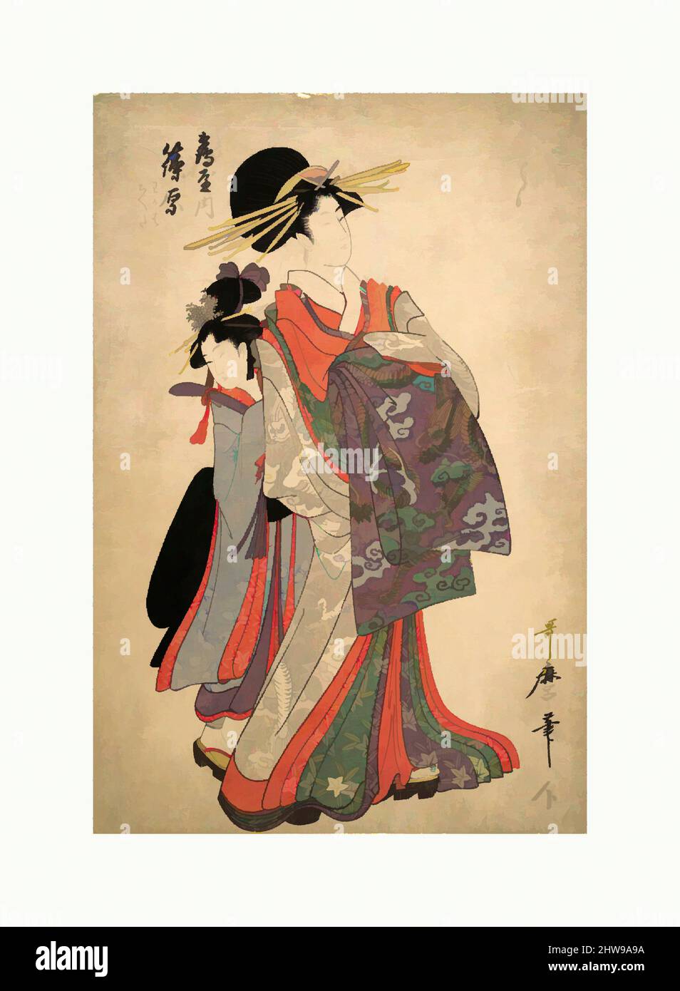 Art inspiré par courtesan, Shinohara et Kamuro de Tsuruya, époque Edo (1615–1868), fin du 18th siècle, Japon, imprimé en polychrome sur bois; Encre et couleur sur papier, image : 15 1/8 × 10 1/8 po. (38,4 × 25,7 cm), estampes, Kitagawa Utamaro (japonais, 1753?–1806, œuvres classiques modernisées par Artotop avec une touche de modernité. Formes, couleur et valeur, impact visuel accrocheur sur l'art émotions par la liberté d'œuvres d'art d'une manière contemporaine. Un message intemporel qui cherche une nouvelle direction créative. Artistes qui se tournent vers le support numérique et créent le NFT Artotop Banque D'Images