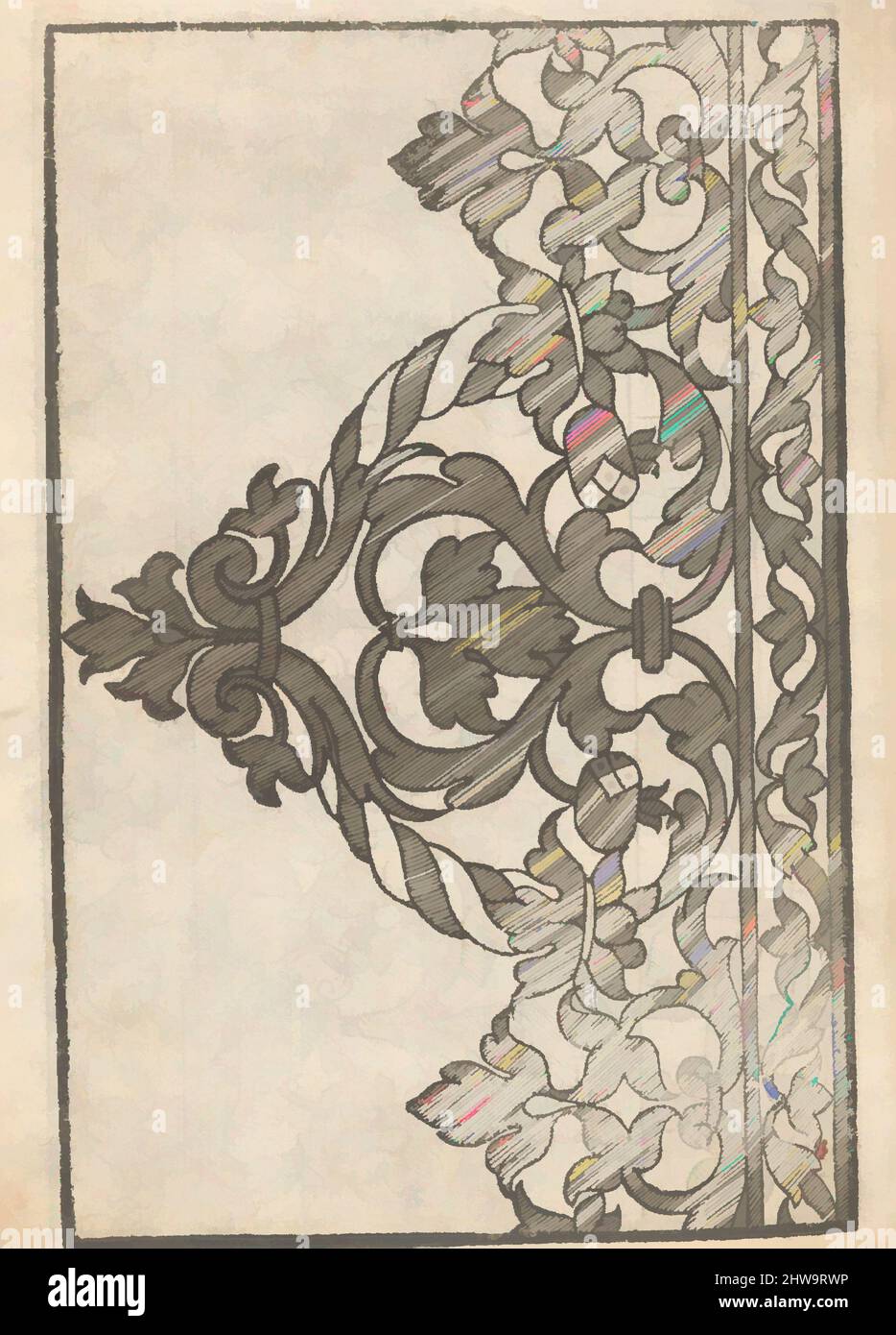 Art inspiré par les dessins et les imprimés, Livres imprimés ornement et architecture, Lucidario di Recami, page 6 (verso), éditeur, concepteur, Jeronimo, œuvres classiques modernisées par Artotop avec une touche de modernité. Formes, couleur et valeur, impact visuel accrocheur sur l'art émotions par la liberté d'œuvres d'art d'une manière contemporaine. Un message intemporel qui cherche une nouvelle direction créative. Artistes qui se tournent vers le support numérique et créent le NFT Artotop Banque D'Images