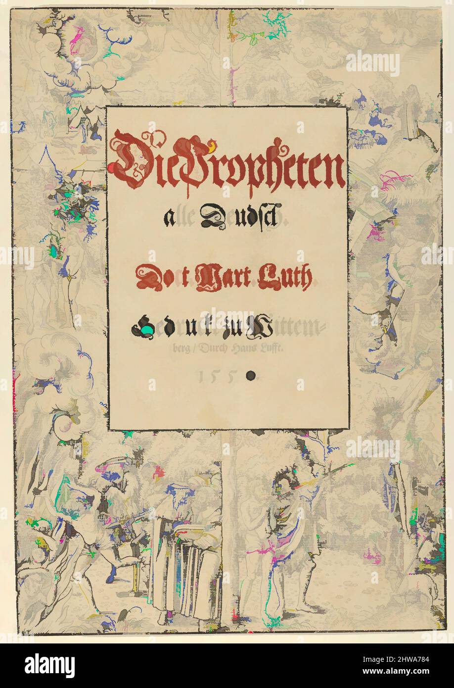 Art inspiré par dessins et estampes, Imprimer, Die Propheten Alle Deudsch, artiste, Lucas Cranach le plus jeune et atelier, Allemand, Wittenberg 1515, oeuvres classiques modernisées par Artotop avec un peu de modernité. Formes, couleur et valeur, impact visuel accrocheur sur l'art émotions par la liberté d'œuvres d'art d'une manière contemporaine. Un message intemporel qui cherche une nouvelle direction créative. Artistes qui se tournent vers le support numérique et créent le NFT Artotop Banque D'Images