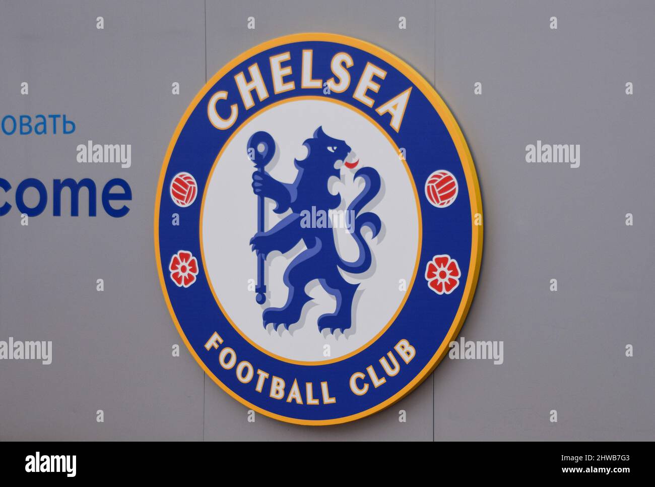 Londres, Royaume-Uni. 4th mars 2022. Stade Stamford Bridge, stade du Chelsea FC. Roman Abramovich a annoncé la vente du club de football, avec des "bénéfices nets" allant aux victimes, des deux côtés, de l'attaque russe contre l'Ukraine. Banque D'Images