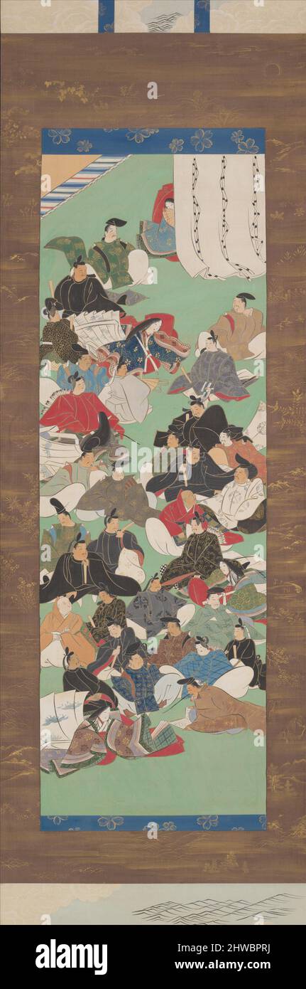 Trente-six poètes immortels. Artiste, attribué à: Ikeda Koson, japonais, 1801–1866 Banque D'Images