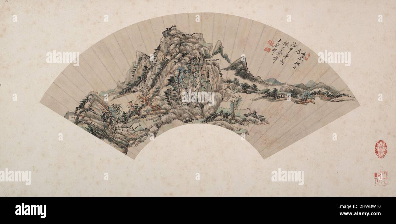 Paysage dans le style de Huang Gongwang. Artiste: Wang Yuanqi, Chinois, 1642–1715 Banque D'Images