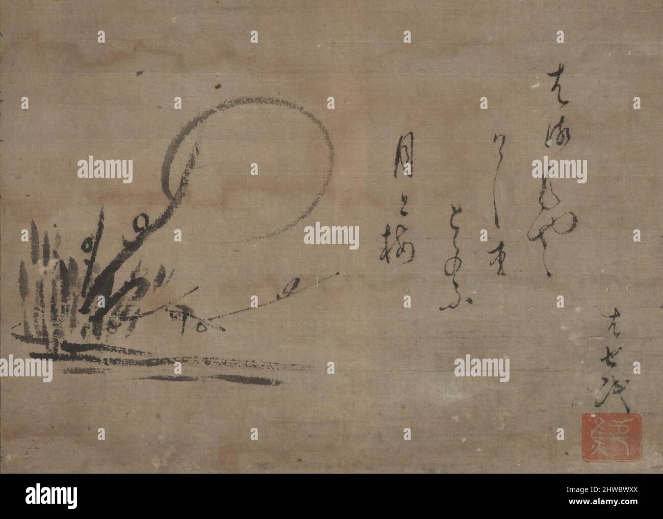 Poeme Haiku Banque De Photographies Et D Images A Haute Resolution Alamy