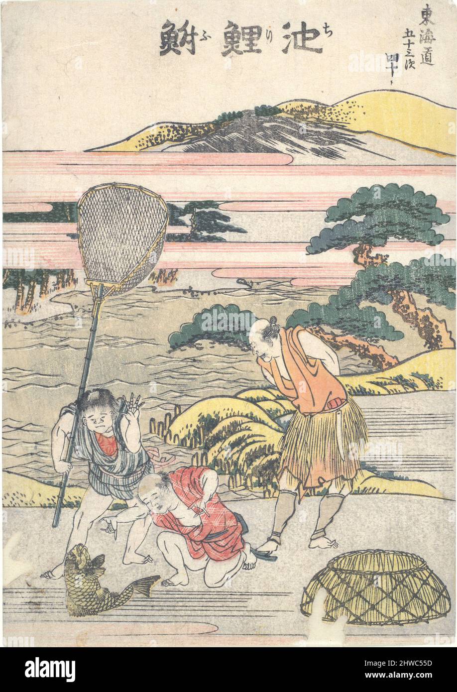 Chiry?, quarantième de la série cinquante-trois stations du T?kaid?. Artiste: Katsushika Hokusai, japonais, 1760–1849 Banque D'Images