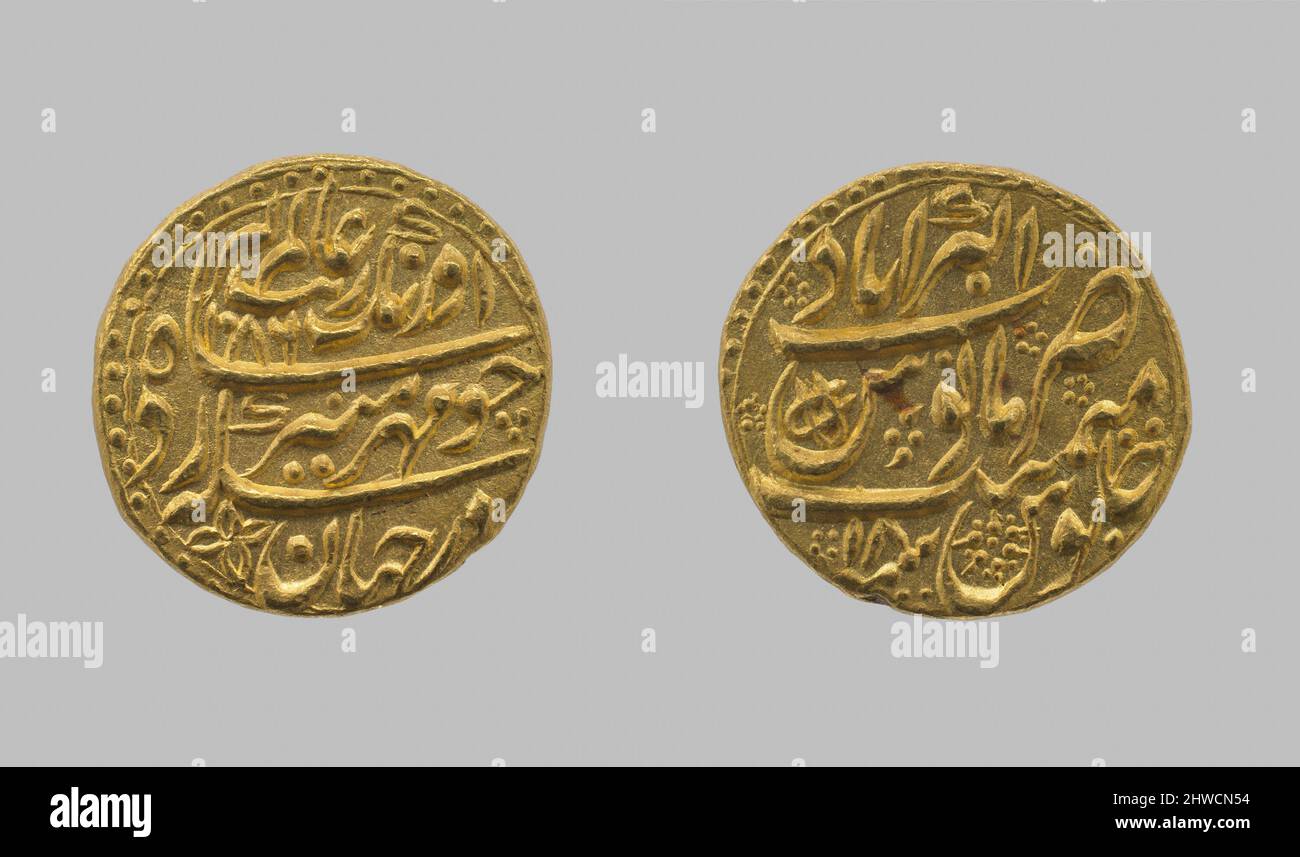 Mohur de Muhyi al din Muhammad Aurangzeb Alamgir d'Akbarabad. Règle: Muhyi al din Muhammad Aurangzeb Alamgir, règle Mughal 1658–1707 monnaie: Akbarabad artiste: Inconnu Banque D'Images