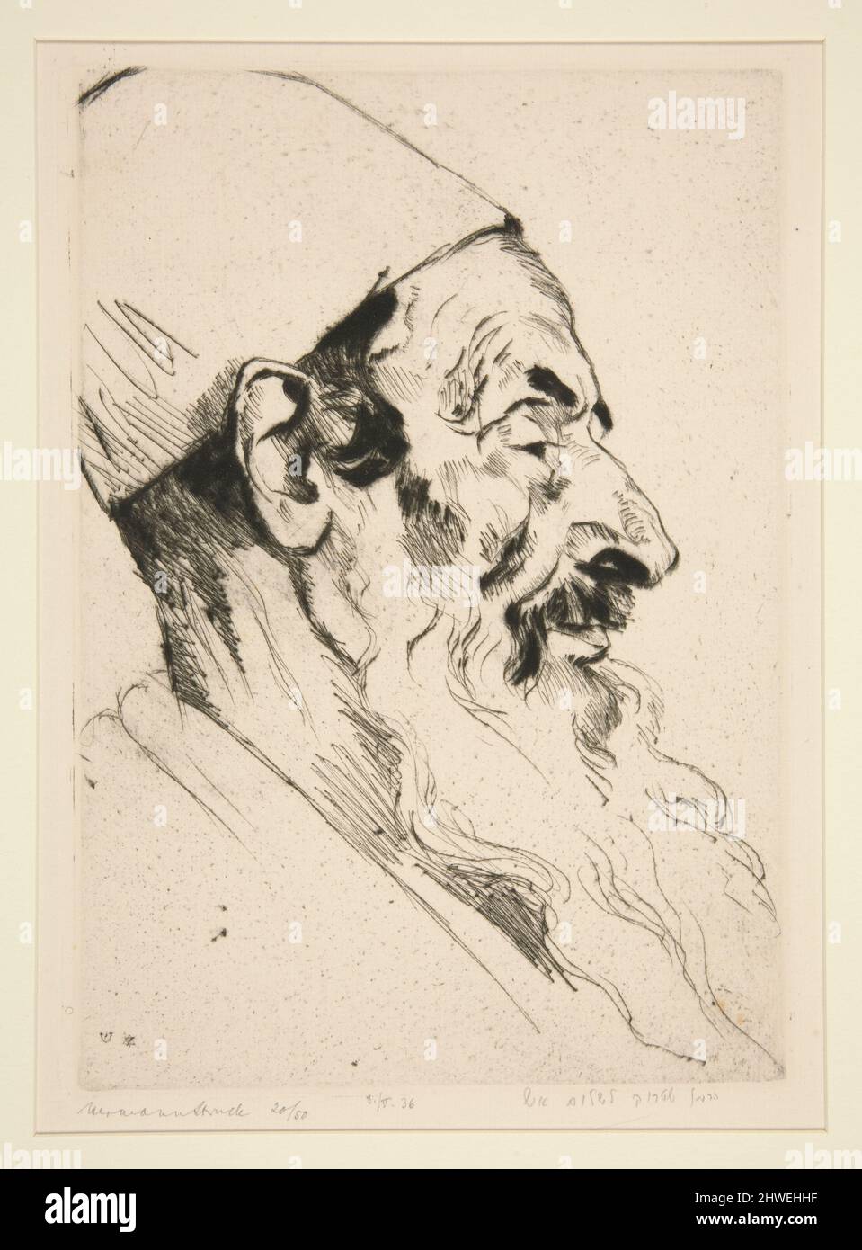 Tête mâle en profil. Artiste: Hermann Arké, allemand, 1876–1944 Banque D'Images