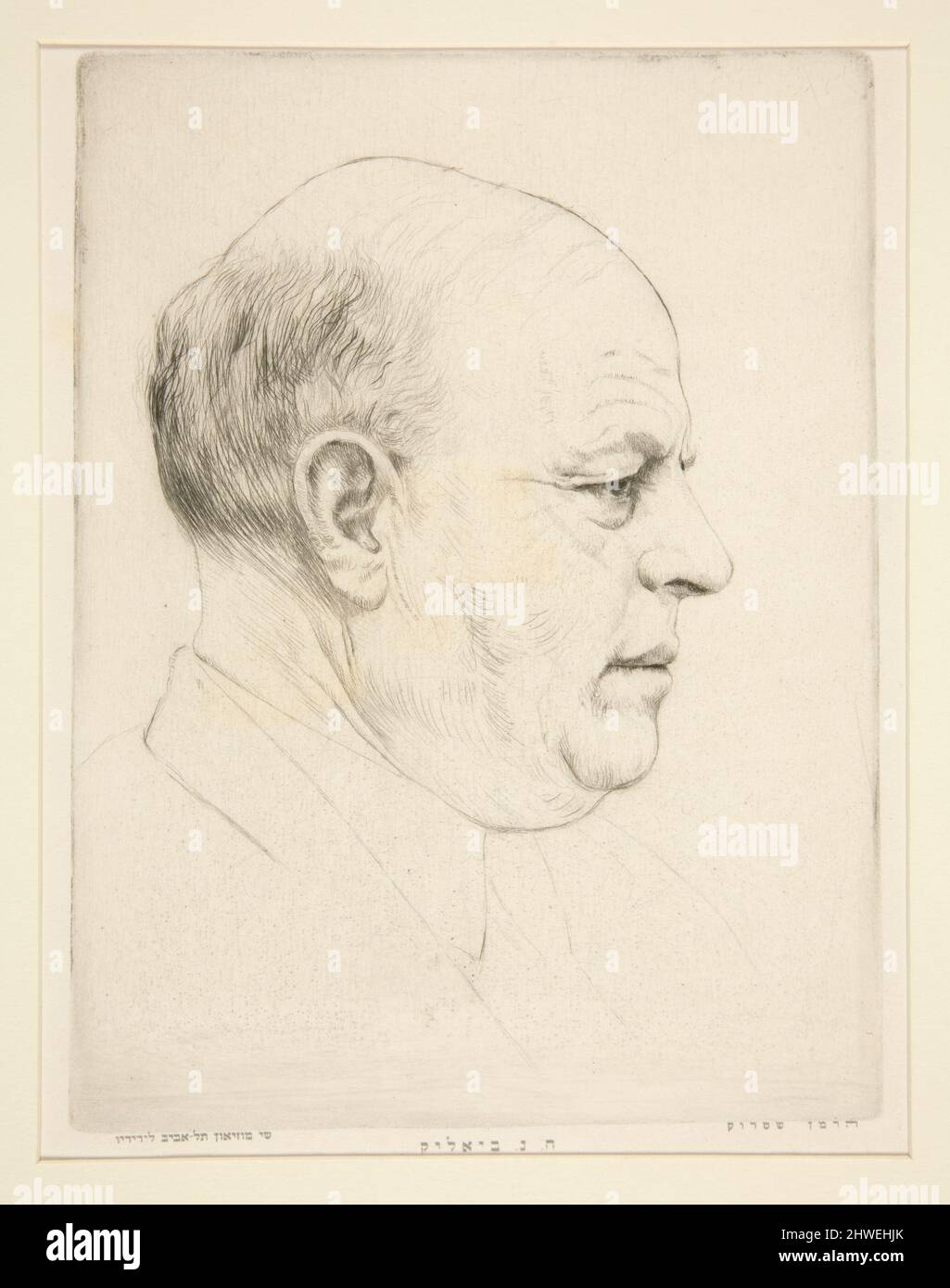 H. N. Bialik (portrait de la tête en profil). Artiste: Hermann Arké, allemand, 1876–1944 Banque D'Images