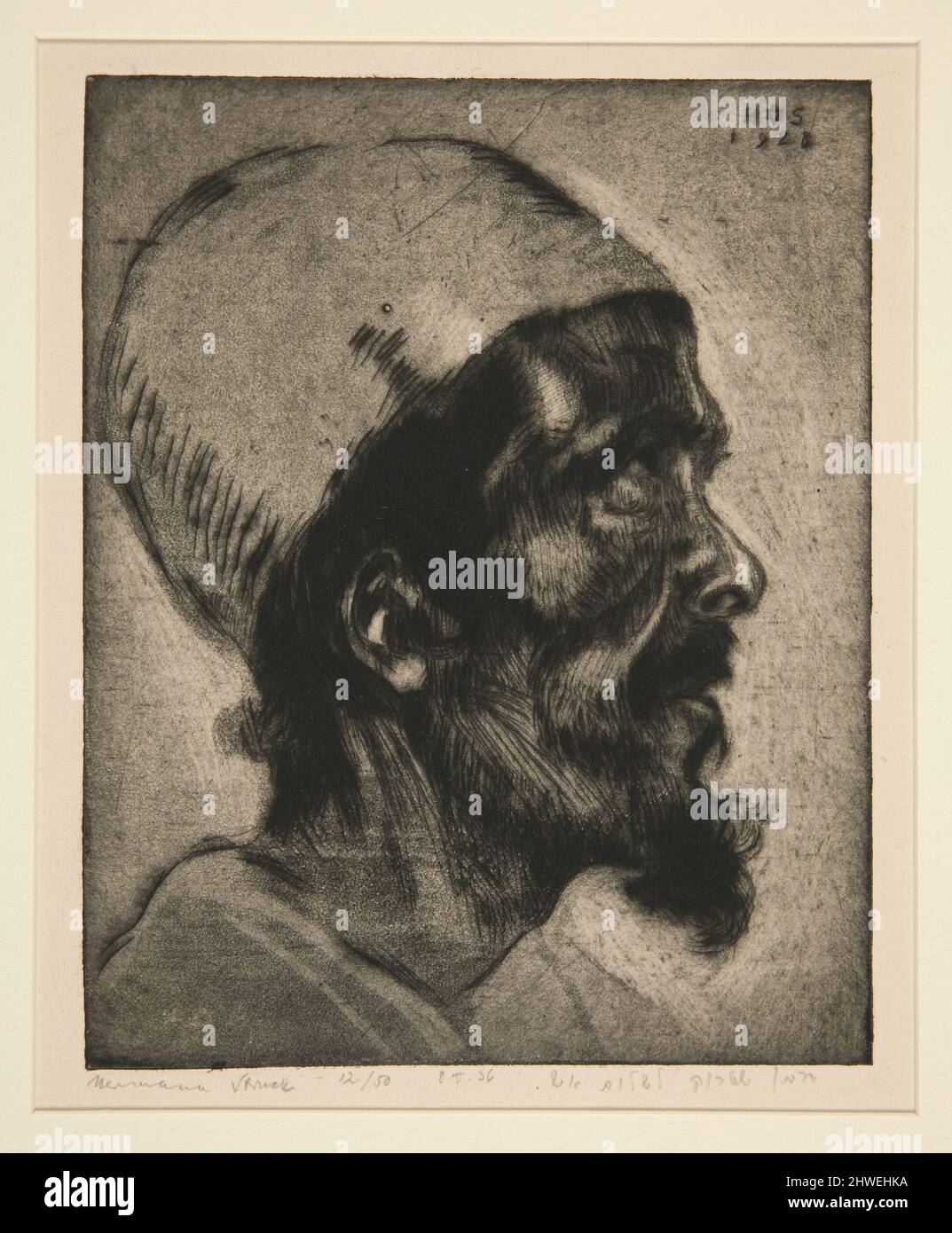 Tête mâle (d'un aveugle ?) dans le profil. Artiste: Hermann Arké, allemand, 1876–1944 Banque D'Images