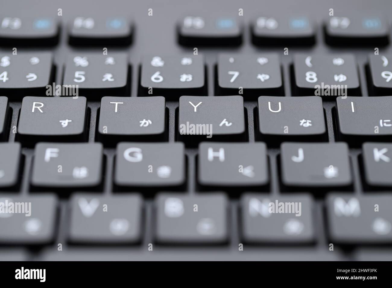 Gros plan du clavier de l'ordinateur. Clavier de saisie alphabétique et  japonais hiragana Photo Stock - Alamy