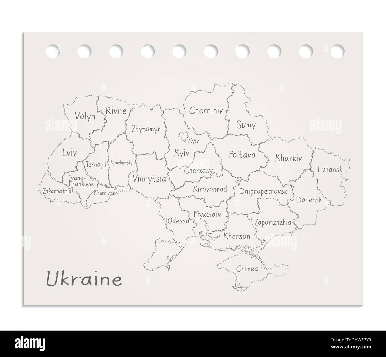 Carte de l'Ukraine sur une feuille de papier propre et réaliste déchirée du vecteur de bloc Illustration de Vecteur