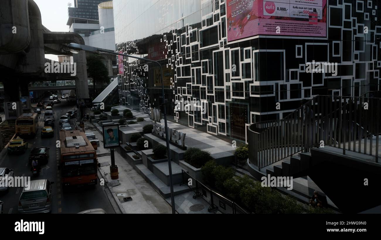 Un Siam Siam Discovery Mall 989 Rama I Road, Pathumwan, Bangkok Thaïlande Banque D'Images