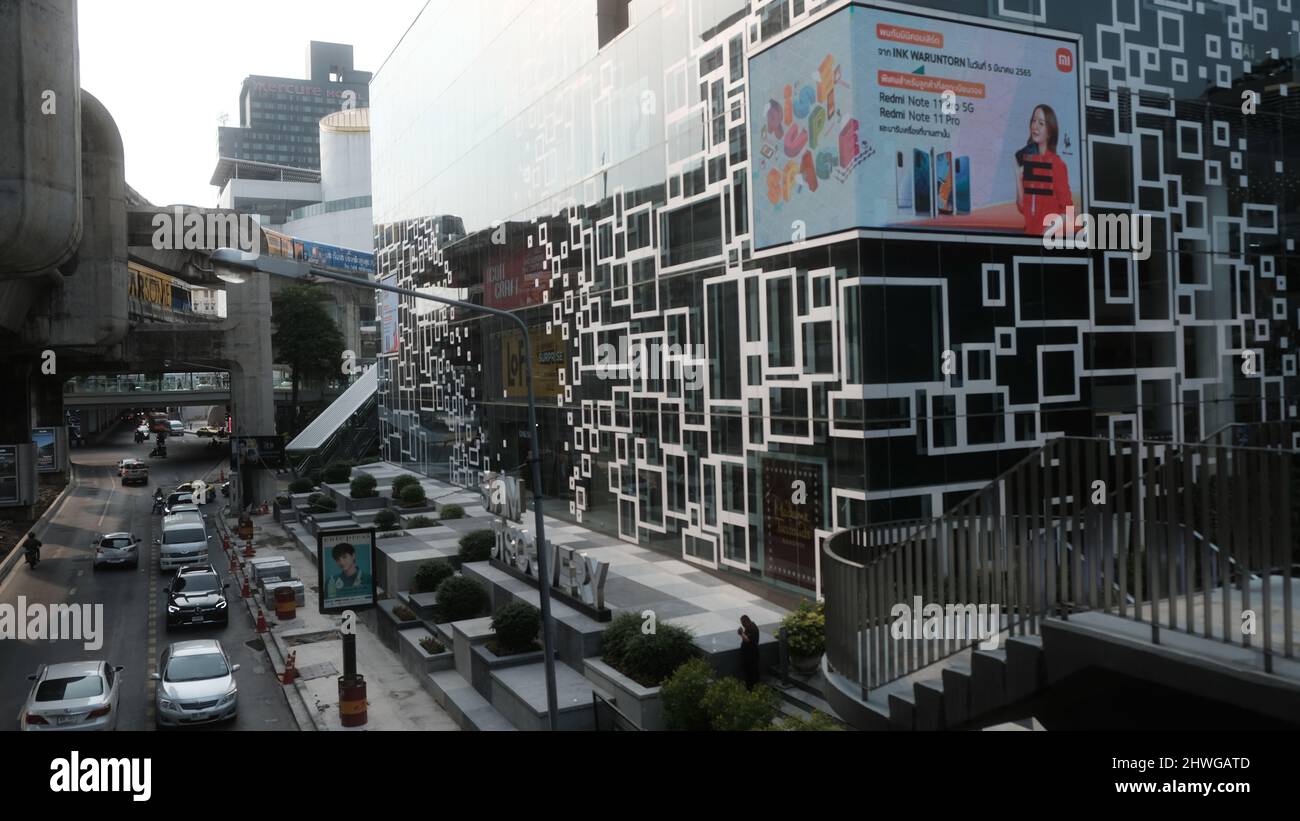 Un Siam Siam Discovery Mall 989 Rama I Road, Pathumwan, Bangkok Thaïlande Banque D'Images