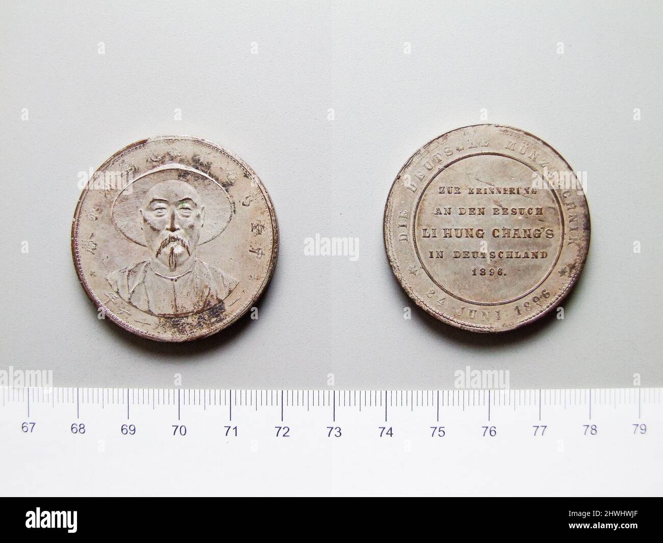 Médaille de Li Hung Chang. Sujet : Li Hung Chang, chinois, 1823–1901 artiste : inconnu Banque D'Images