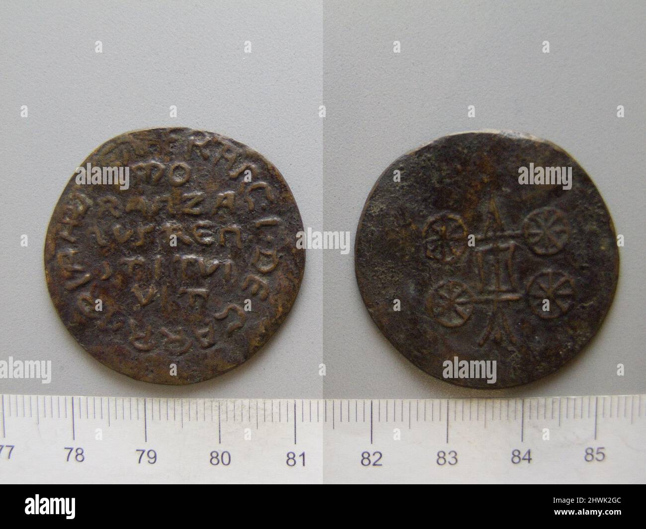 1 Soldo de Francesco I da Carrara de la Chambre des revenus. Règle: Francesco I da Carrara, Italien, 1325–1393 monnaie: Conseil du revenu artiste: Inconnu Banque D'Images