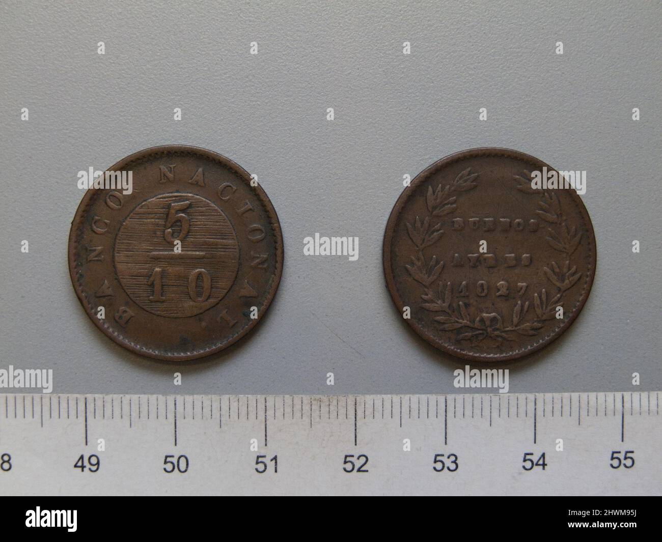 5/10 Reales d'Argentine. Menthe: République d'Argentine Banque D'Images