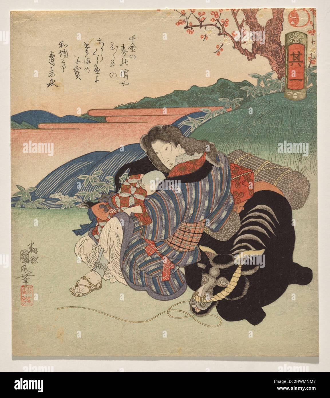 Une femme et un garçon se reposant contre un boeuf. Artiste: Utagawa Kunimaru, japonais, 1794–1829 Banque D'Images
