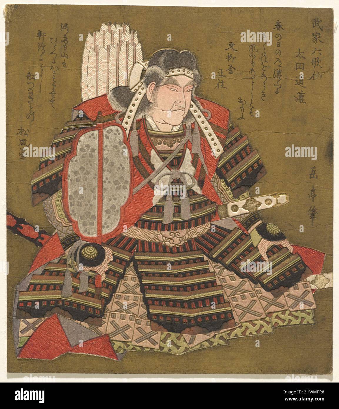 ?Ta D?kan, de la série six Immortal Samurai Poets (Buke Rokkasen). Artiste: Yashima Gakutei, japonais, ca. 1786–1868 Banque D'Images