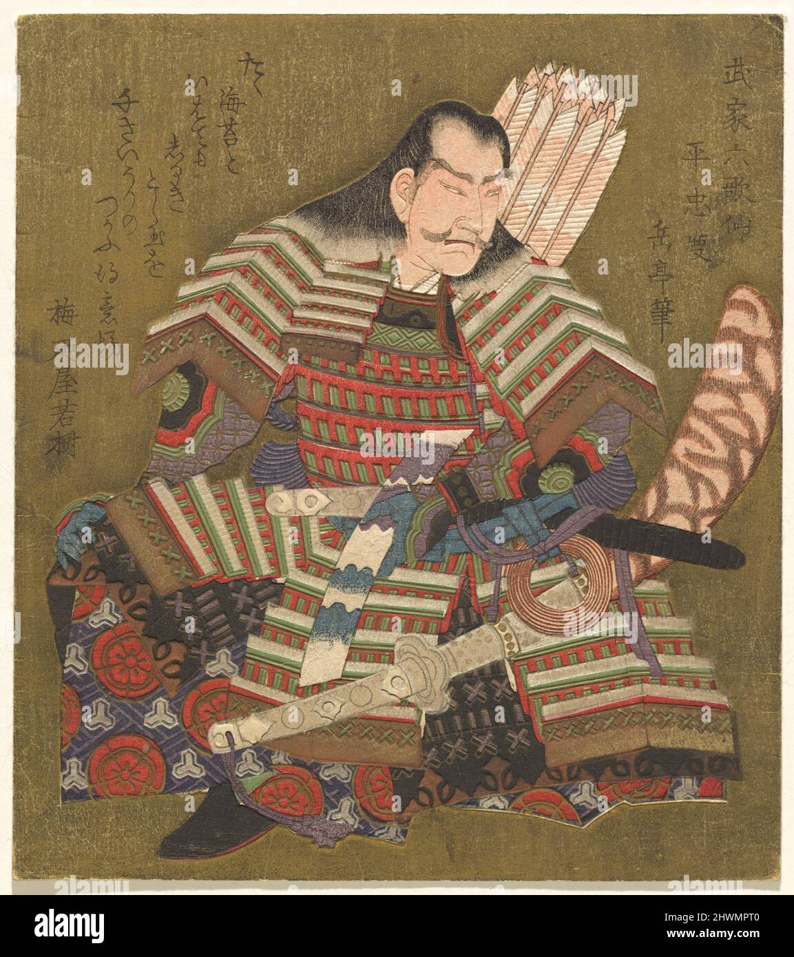 Taira no Tadanori, de la série six Immortal Samurai Poets (Buke Rokkasen). Artiste: Yashima Gakutei, japonais, ca. 1786–1868 Banque D'Images
