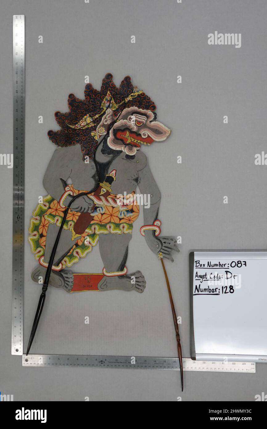 Marionnette en ombre (Wayang Kulit) de Rasasa Hutan, de l'ensemble Kyai Drajat Banque D'Images