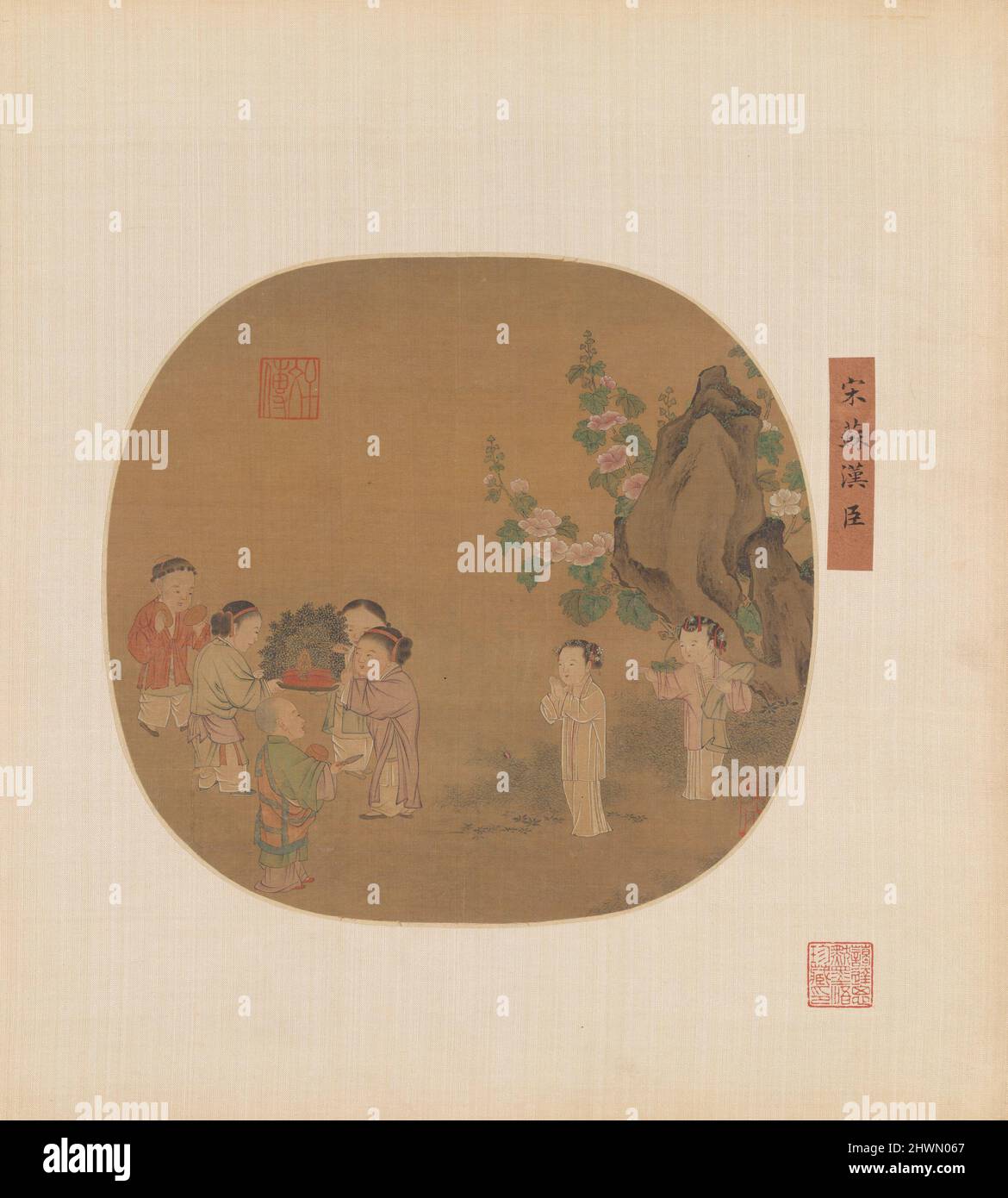 Un groupe d'enfants en jeu. Artiste, attribué à: Su Hanchen, chinois, actif ca. 1131 environ 1170 Banque D'Images