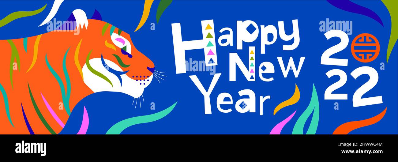 Happy Chinese New Year 2022 web bannière illustration de l'animal tigre coloré avec un arrière-plan abstrait couleur bande. Célébration de la culture chinoise moderne Illustration de Vecteur