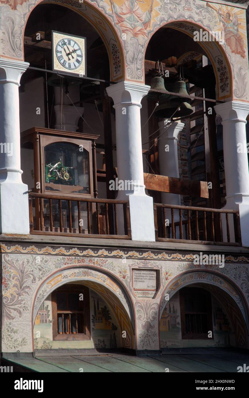 Monastère de Rila (monastère de Saint Ivan de Rila), Site classé au