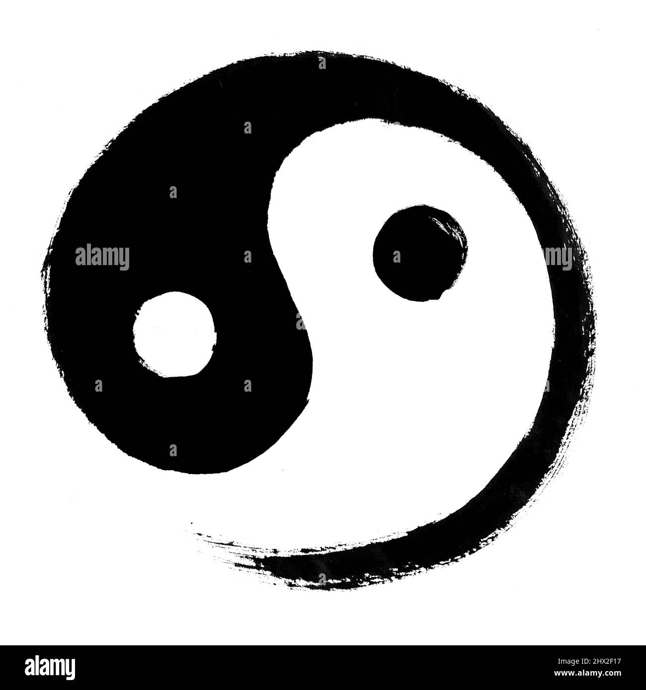 yin yang - Grand suprême Banque D'Images