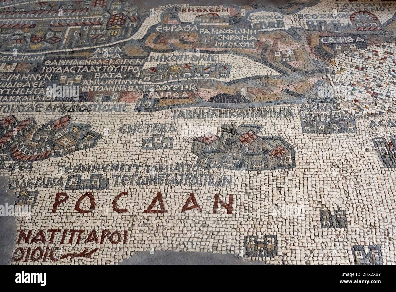 Carte de la mosaïque de Madaba dans l'église Saint George. Carte de la Terre Sainte (6th siècle). Jordanie. Banque D'Images