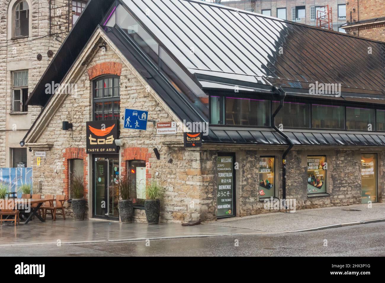 Goûtez au restaurant asiatique de la ville de Rotermann à Tallinn, Estonie Banque D'Images