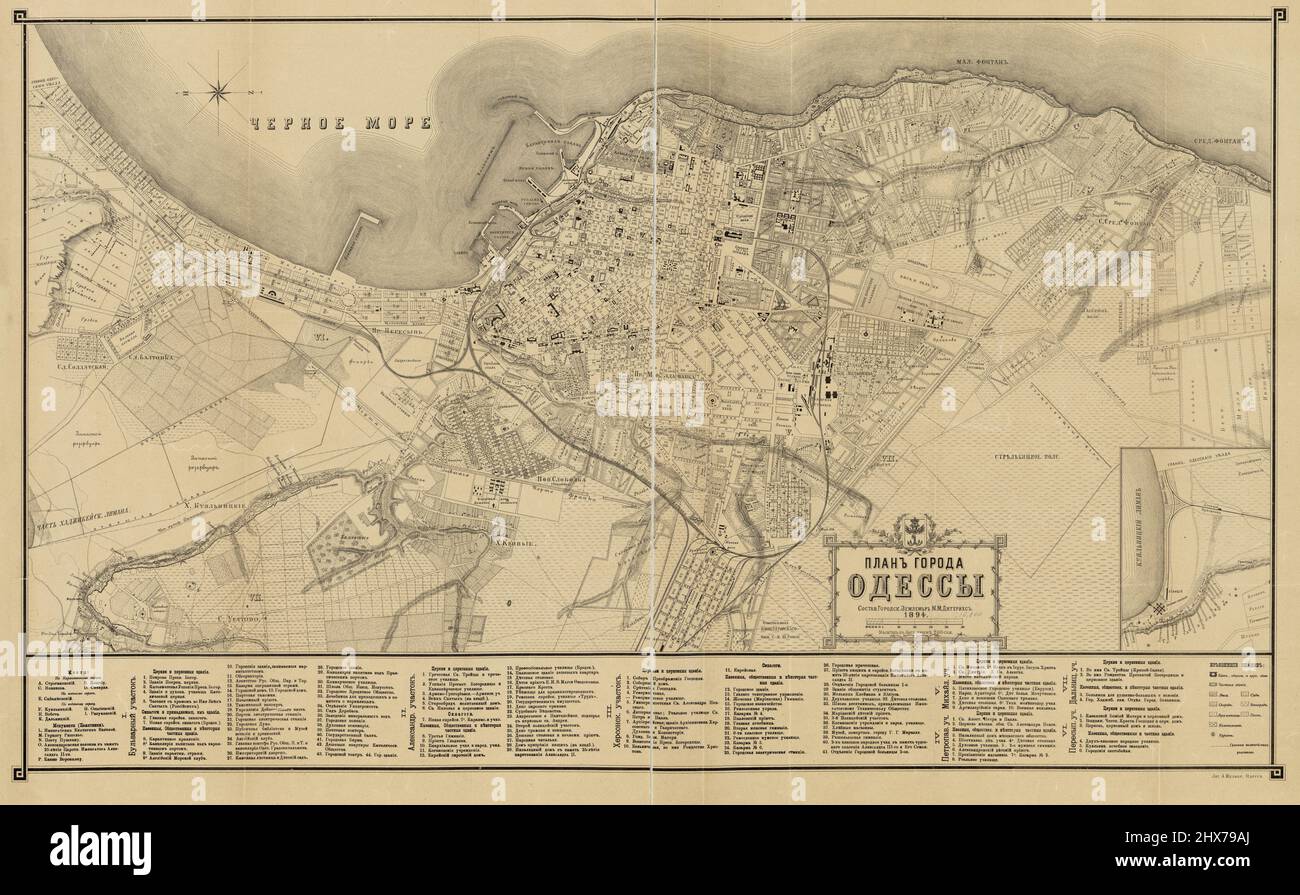 Carte ancienne d'Odessa / Ukraine. Plan goroda Odessy par Diterikhs, M. M. carte cadastrale. Banque D'Images