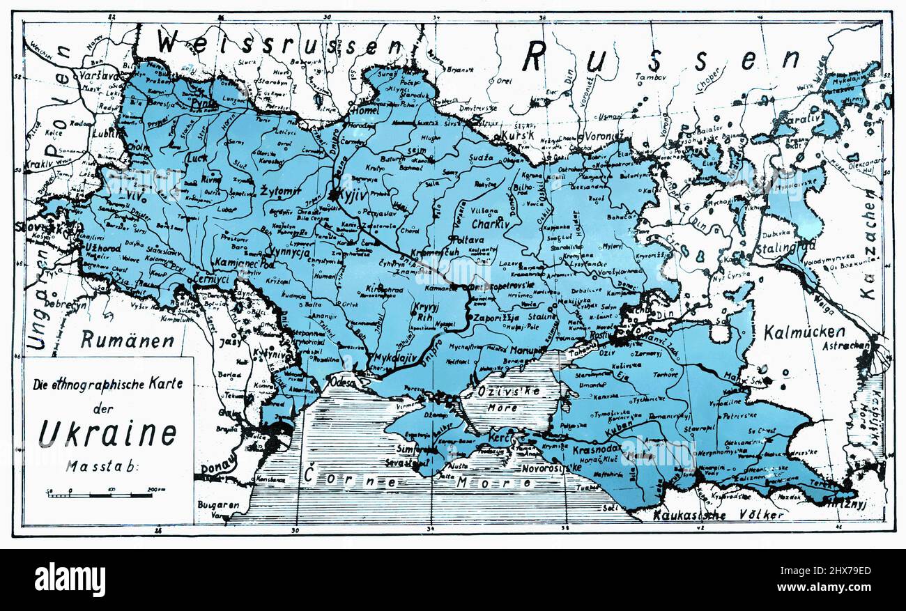 Carte ethnographique de l'Ukraine vers 1945, imprimée à l'origine sur une plaque métallique de 15 x 10 cm, et diffusée parmi les personnes déplacées dans l'Allemagne de l'après-guerre. Banque D'Images