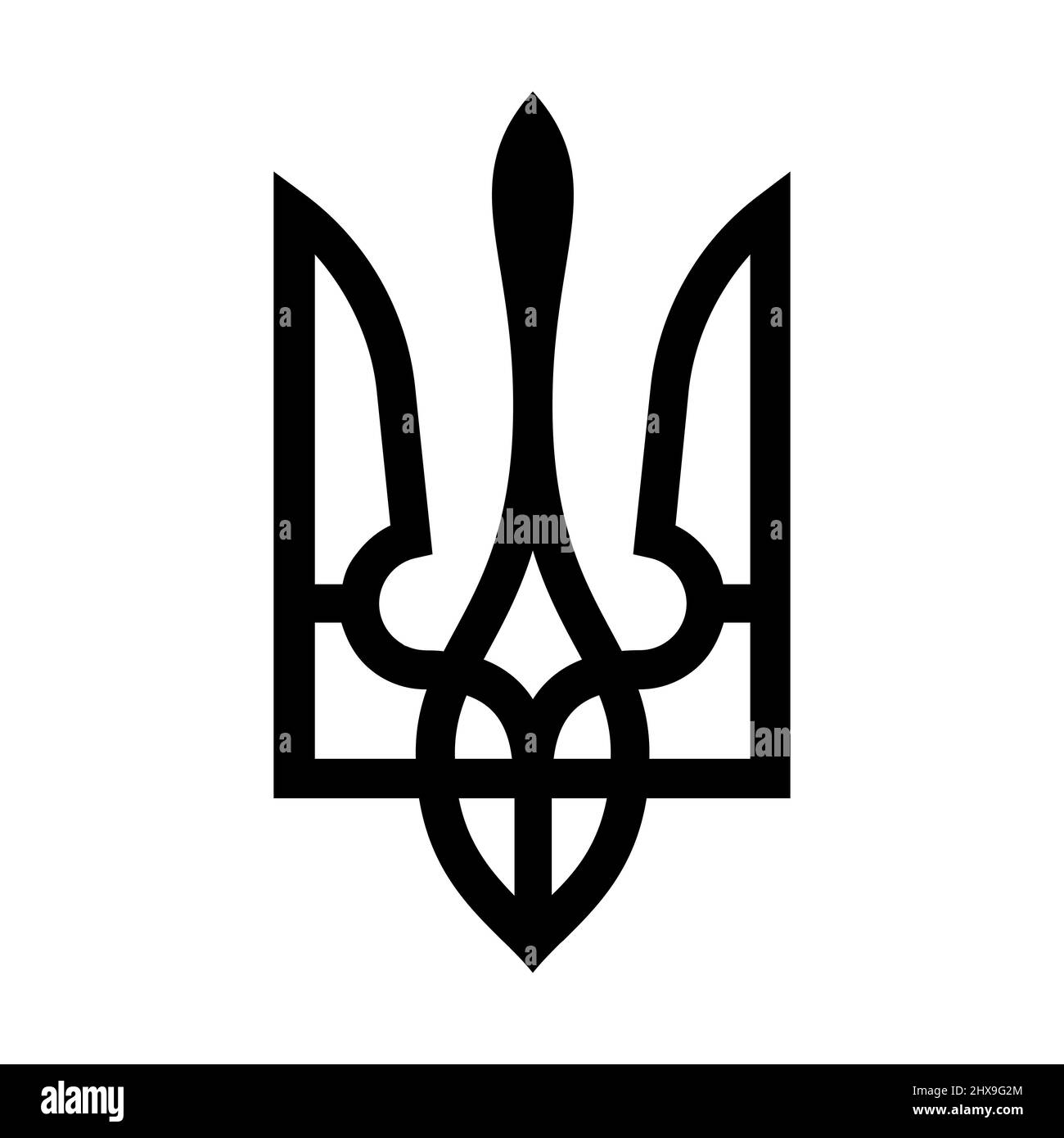 Armoiries d'Ukraine. Emblème d'État. Symbole national ukrainien. Icône Trident. Illustration vectorielle. Illustration de Vecteur