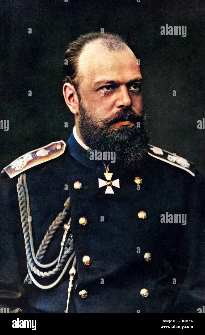 Portrait d'Alexandre III (1845-1894), tsar de Russie. Banque D'Images