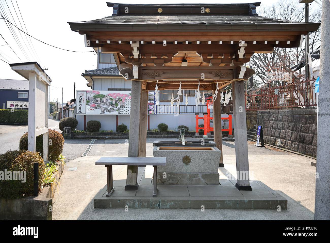 Musashidai Rokuten Shrine Saitama , Japon 1752 Oto, Iwatsukiku, Saitama 339-0014 Préfecture Saitama 武蔵第六天神社 Banque D'Images