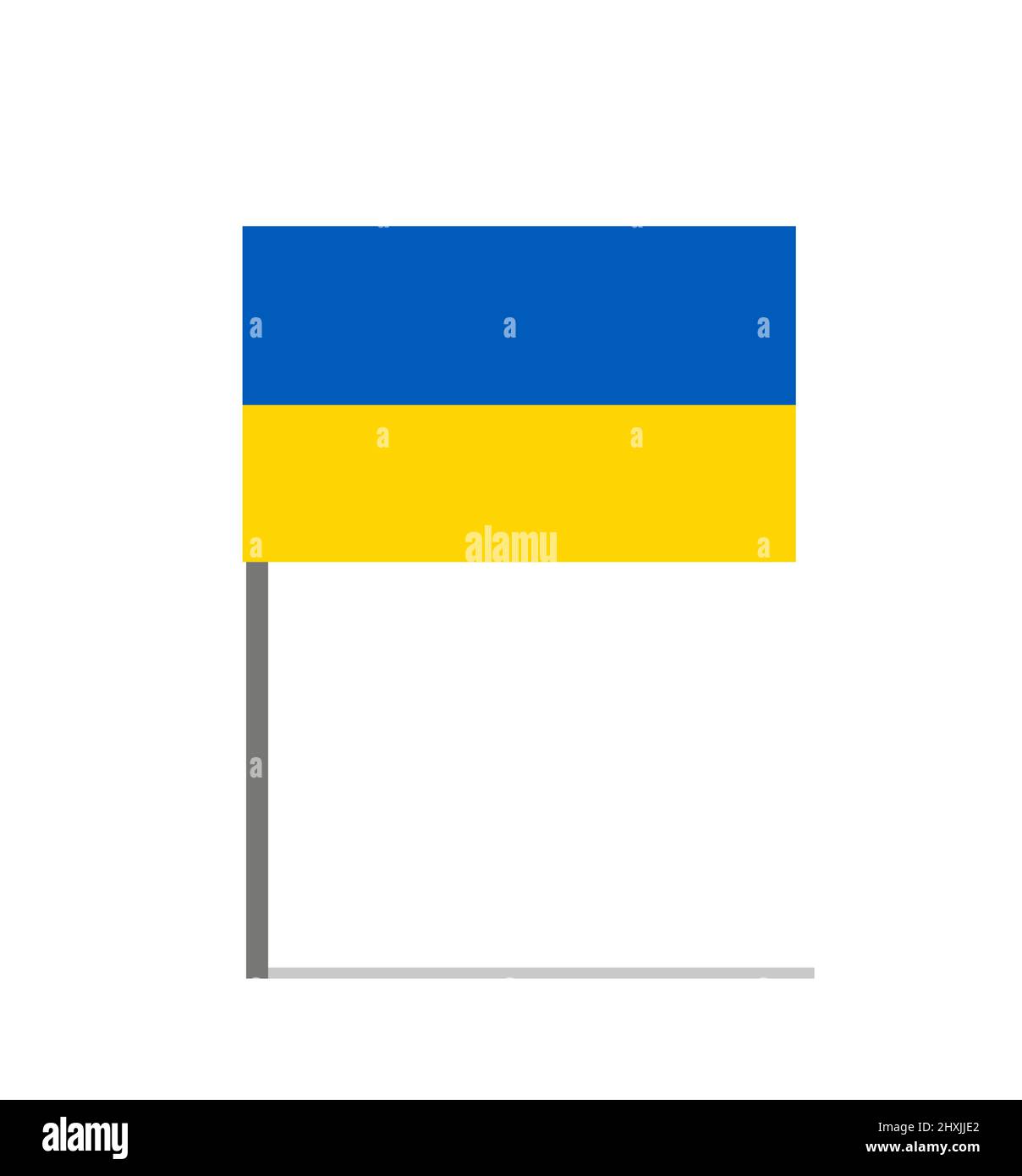 Illustration du vecteur de drapeau de l'Ukraine Illustration de Vecteur