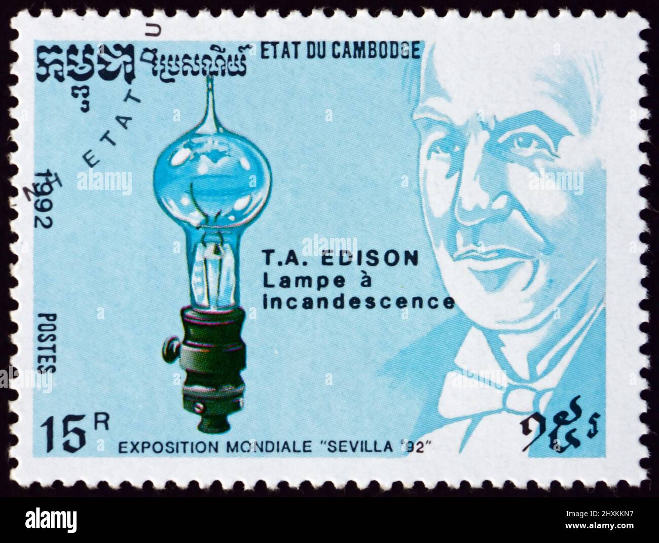 CAMBODGE - VERS 1992: Un timbre imprimé au Cambodge montre Thomas Alva Edison, inventeur et homme d'affaires, ampoule électrique, vers 1992 Banque D'Images