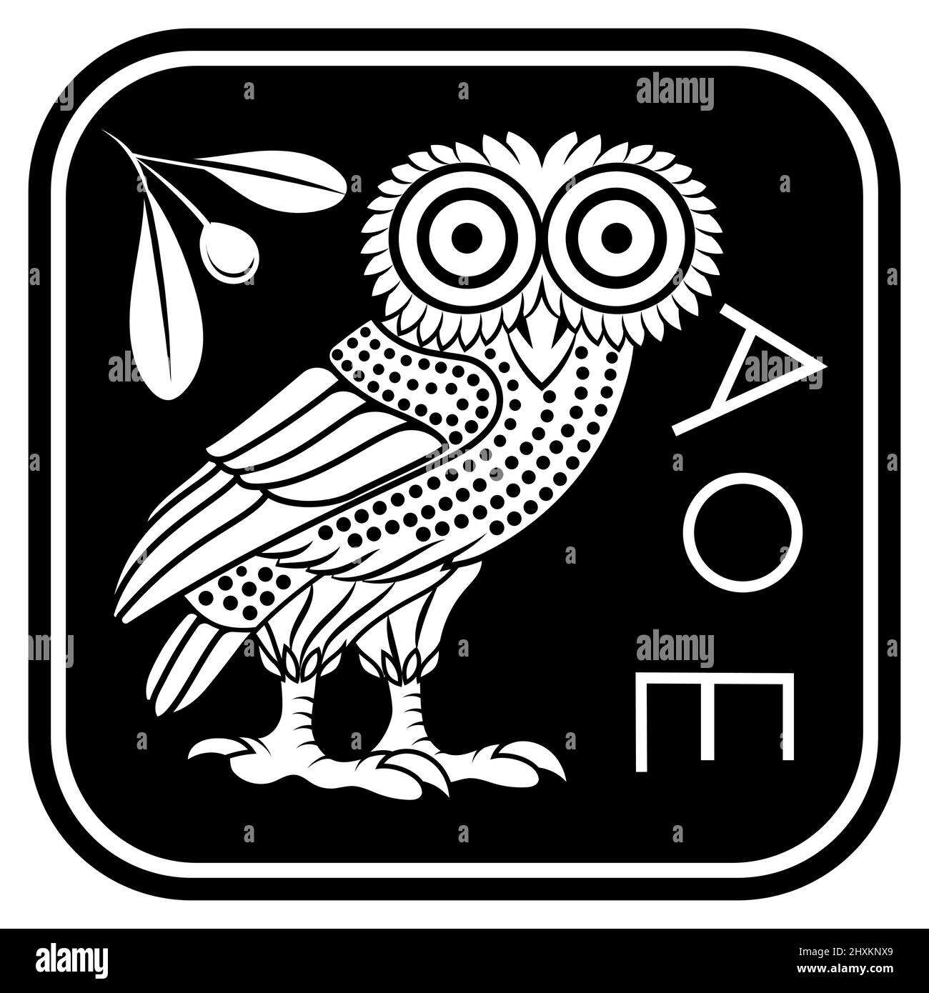 Pièce grecque ancienne d'Athènes, illustration ancienne. Ancienne illustration gravée d'un hibou et d'une branche d'olivier Illustration de Vecteur