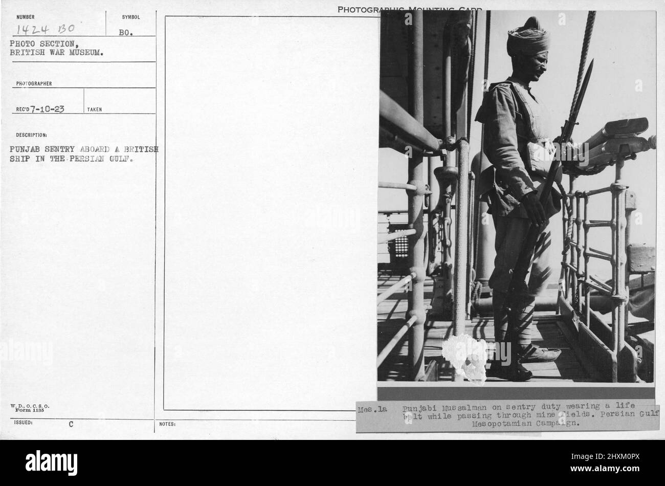 Punjab sentinelle à bord d'un navire britannique dans le golfe Persique. Collection de photographies de la première Guerre mondiale, 1914-1918 qui décrivent les activités militaires des forces armées et du personnel britanniques et d'autres nations pendant la première Guerre mondiale Banque D'Images