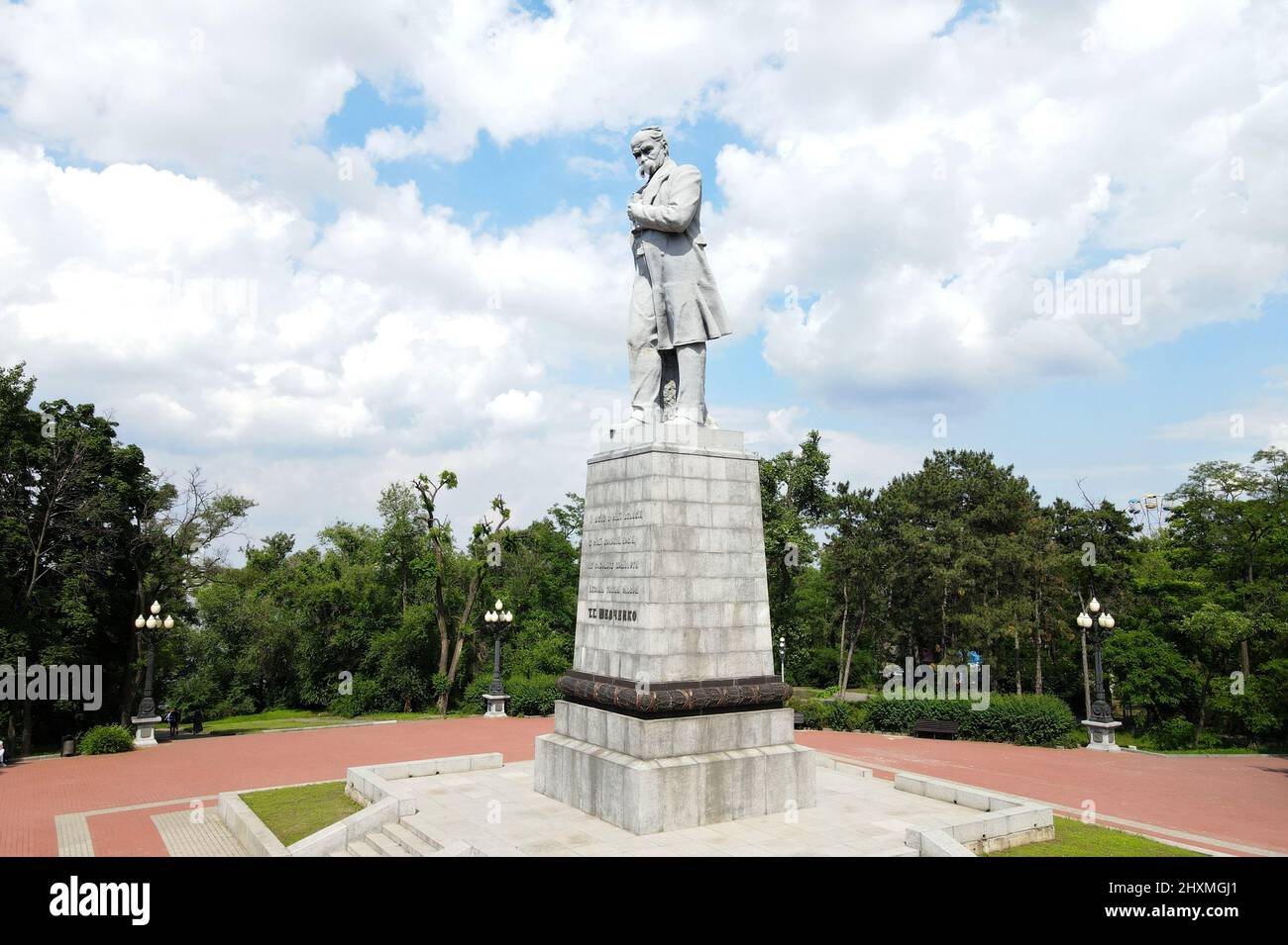 Plus grand monument du poète ukrainien Taras Shevchenko, vue de drone dans la ville de Dnepr, Dnepropetrovsk, Ukraine. 2021-06-12 Banque D'Images