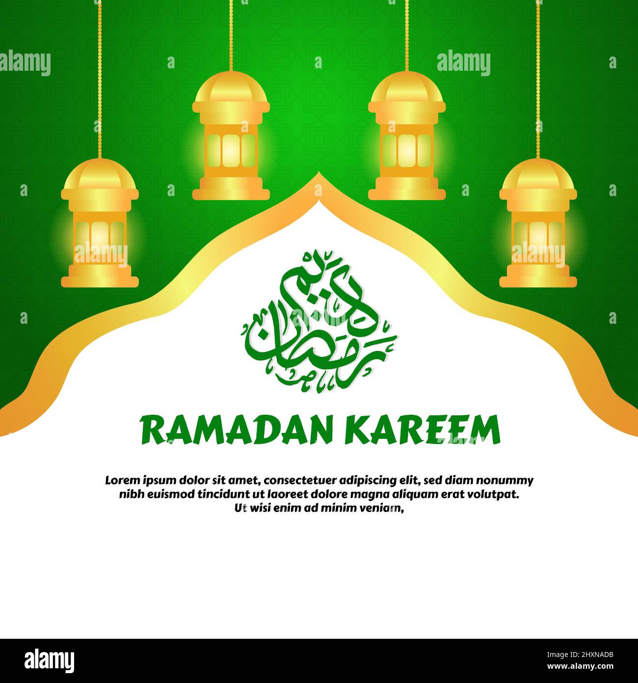 bannière salutation ramadan kareem dessin illustration vectorielle Illustration de Vecteur