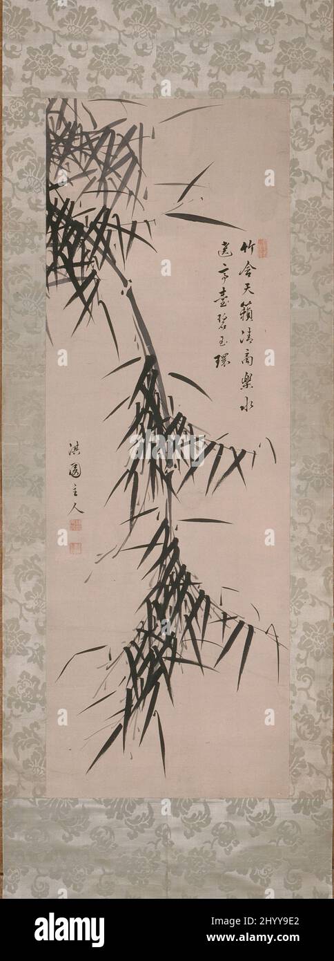 Bambou. Yanagisawa Kien (Japon, 1706-1758). Japon, 18th siècle. Tableaux; défilent. Rouleau suspendu ; encre sur papier Banque D'Images