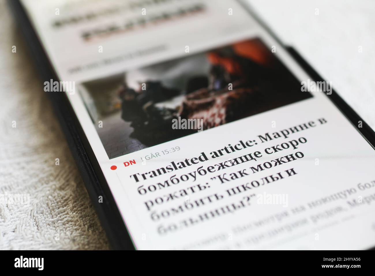 Le journal suédois Dagens Nyheter est en train de commencer une collaboration avec plusieurs journaux nordiques pour publier des nouvelles en russe sur la guerre en Ukraine, écrit le journal sur sa page d'informations. Banque D'Images