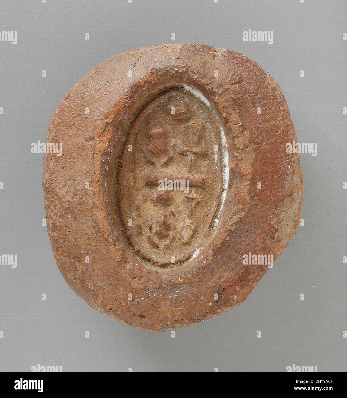 Moule avec le nom du trône du roi Smenkare. Égypte, Nouveau Royaume, dynastie 18th, règne de Smenkare (1355 BCE). Outils et équipement; moules. Terre cuite Banque D'Images