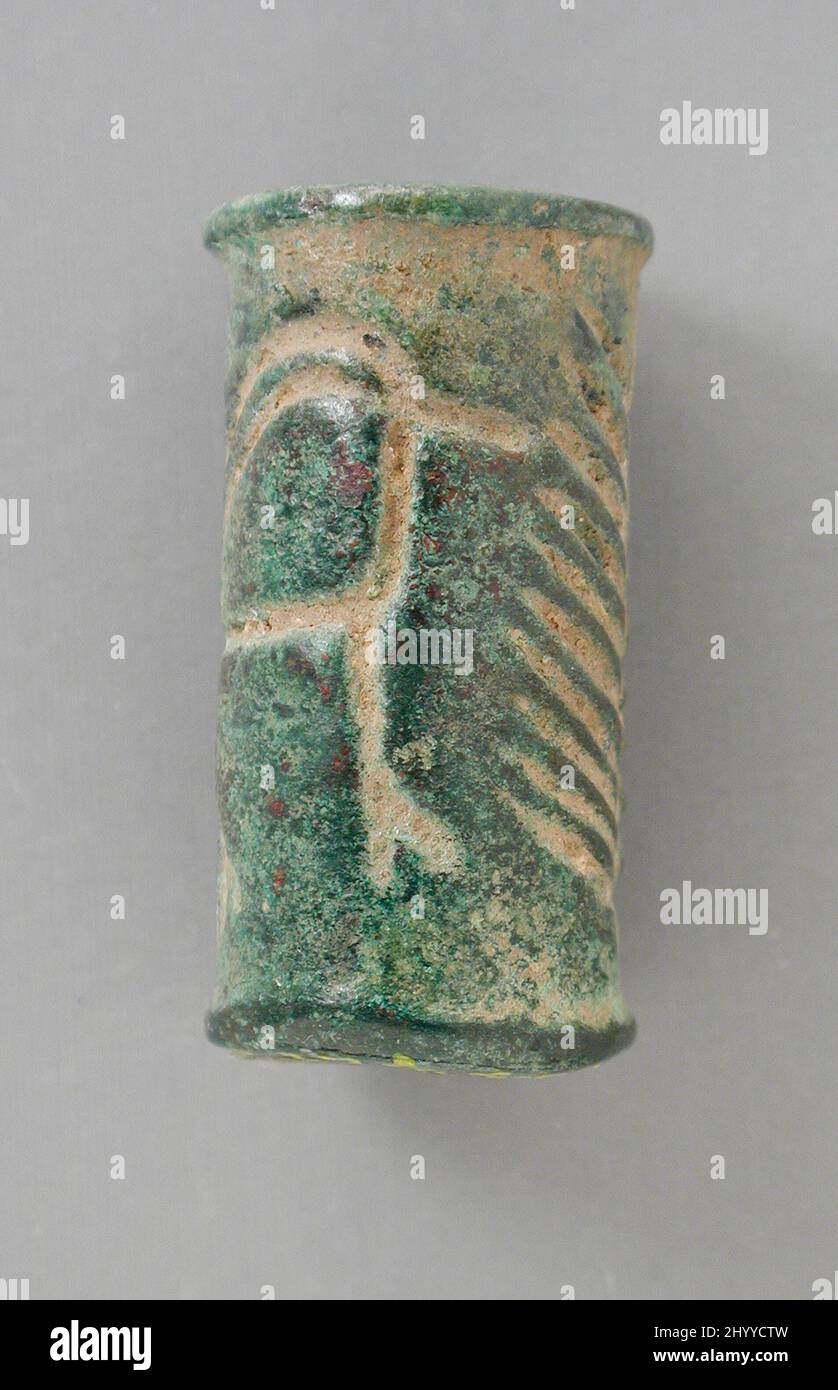 Joint de vérin. Iran, fin 2nd-début du millénaire 1st av. J.-C.. Outils et équipement; joints. Bronze Banque D'Images