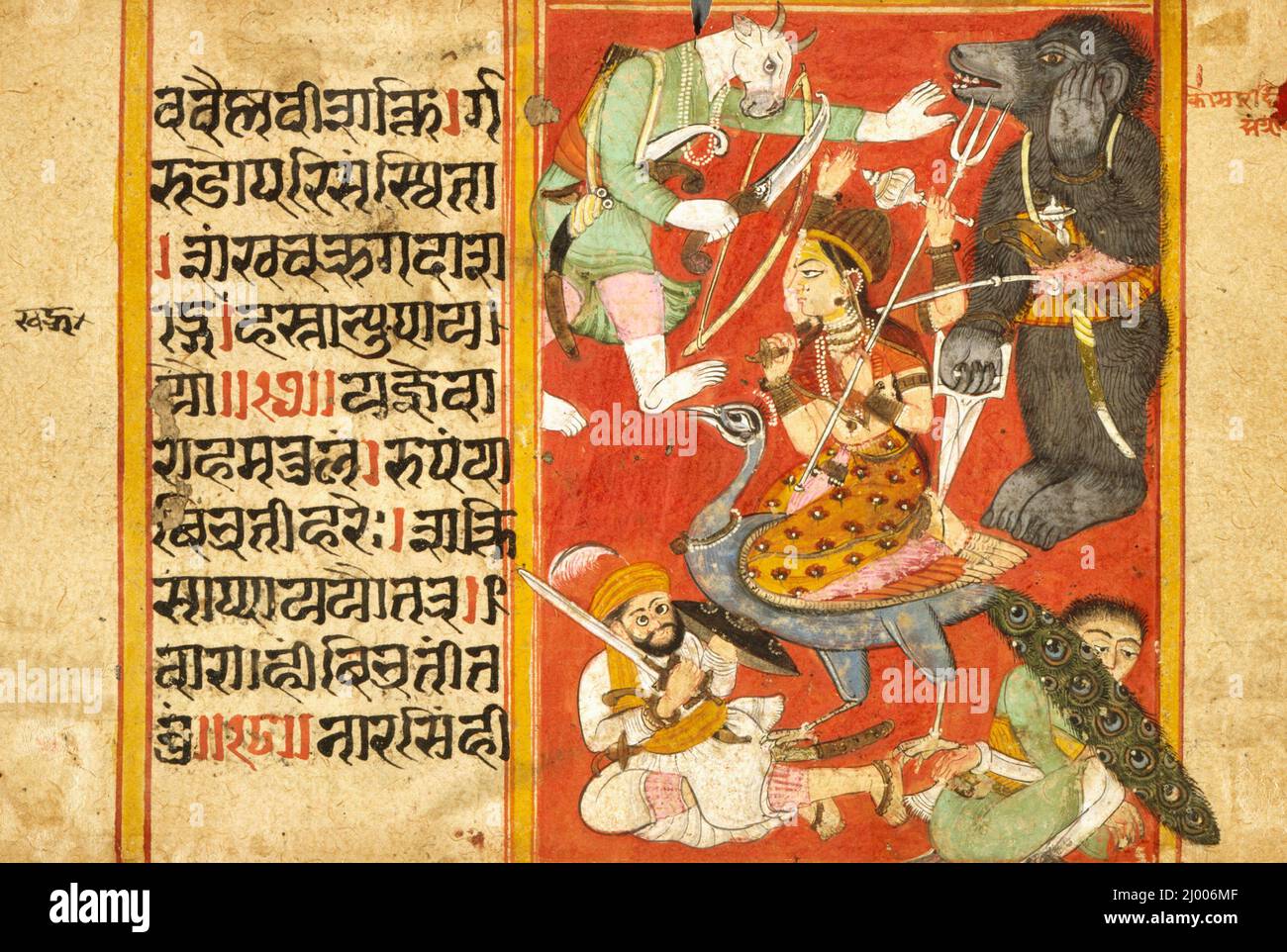 Vaishnavi et Varahi combattent Asuras (Recto), Kumari luttant Asuras (Verso), Folio d'un Devimahatmya (gloire de la Déesse). Inde, Rajasthan, Sirohi, 1675-1700. Mises en plan; aquarelles. Aquarelle et encre opaques sur papier Banque D'Images